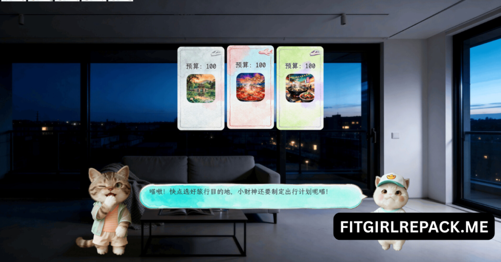 Fishing Cat's Slack off Diary 