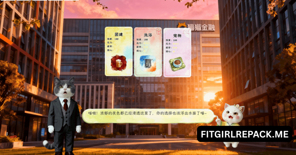 Fishing Cat's Slack off Diary 