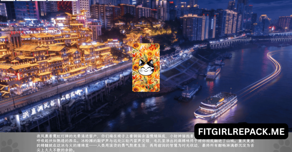 Fishing Cat's Slack off Diary 