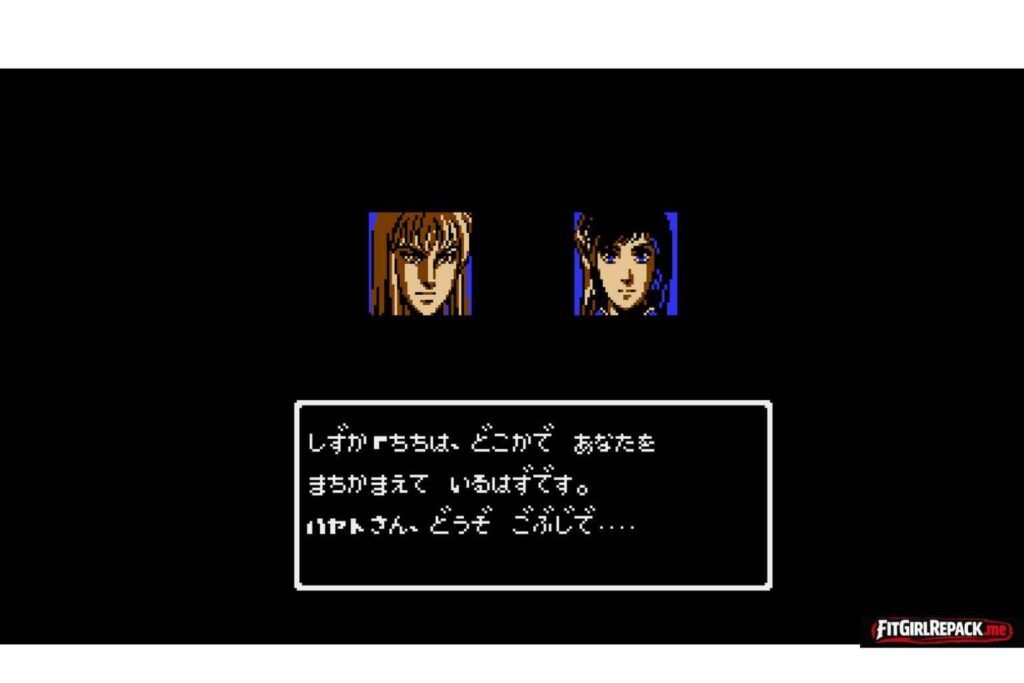 Hiryu no Ken Collection