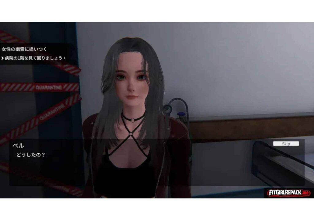 The Ghost’s Intimate Cure