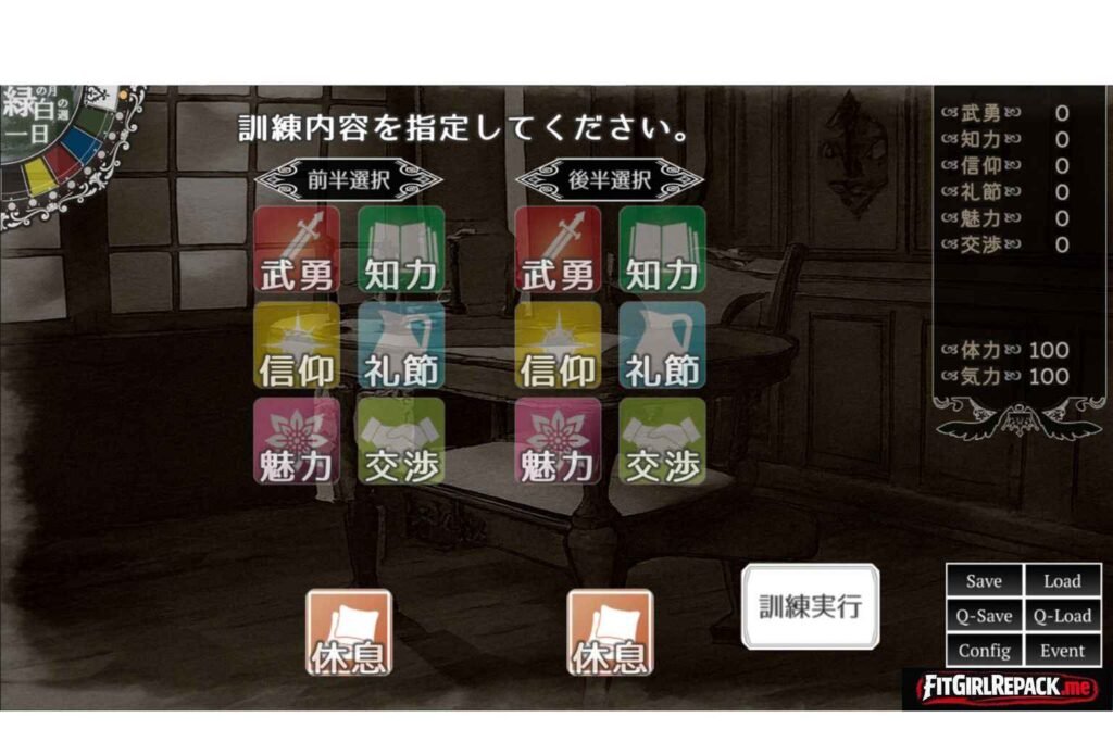 The Hand of the Crownbearer 