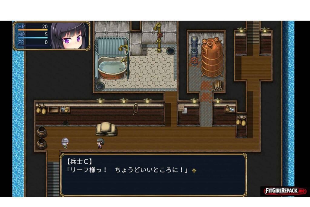 The Succubus Trap Island