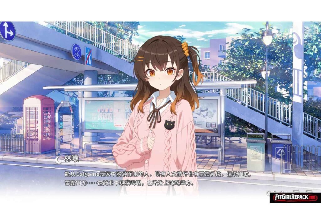 Wannabe Galgame God!!!