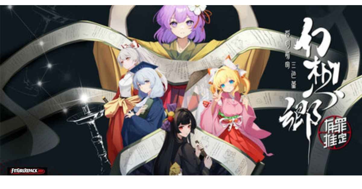 Gensokyo:Presumption of Guilt~Pansies Before Dawn