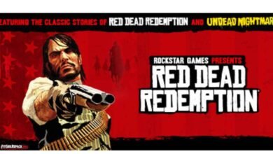 Red Dead Redemption