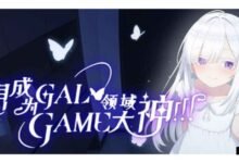 Wannabe Galgame God!!!