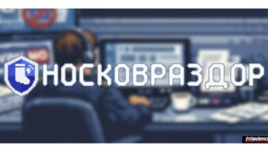 Носковраздор